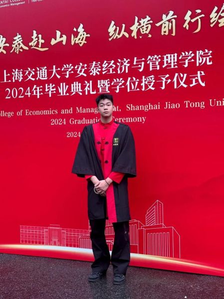 上海交通大学校长是谁_上海交通大学校长职责-第1张图片-星辰妙记