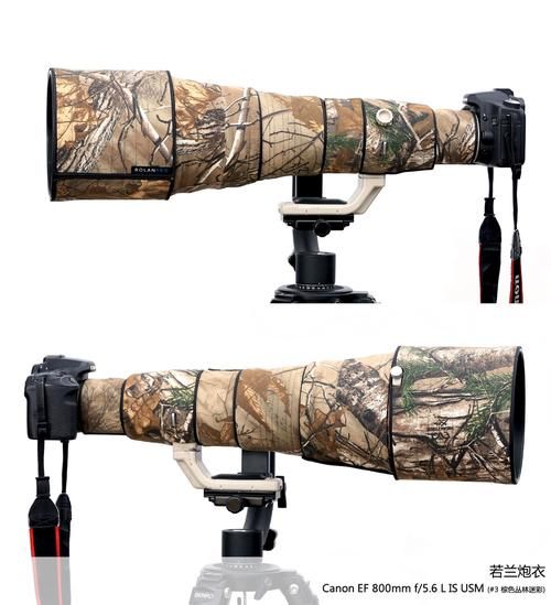 自制镜头炮衣教程_镜头炮衣用什么材料-第3张图片-星辰妙记