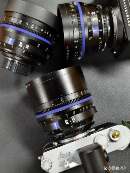 蔡司最值得买的镜头有哪些_怎么选-第3张图片-星辰妙记 蔡司最值得买的镜头有哪些_怎么选-第3张图片-星辰妙记
