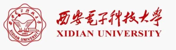西安电子科技大学怎么样_西电值得报考吗-第2张图片-星辰妙记