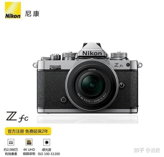 尼康1650镜头值得买吗_适合拍什么题材-第2张图片-星辰妙记 尼康1650镜头值得买吗_适合拍什么题材-第2张图片-星辰妙记