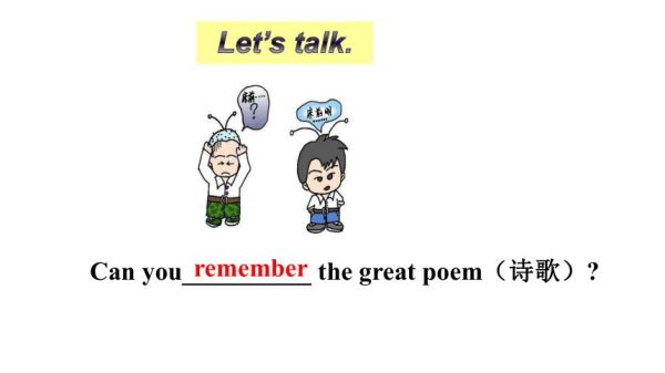 what_to_eat_when_pregnant_first_trimester_how_much_weight_gain-第2张图片-星辰妙记