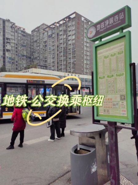 北京语言大学地址_地铁公交怎么走-第2张图片-星辰妙记