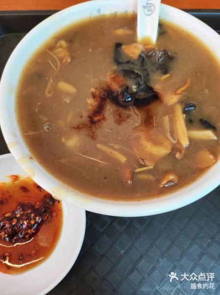 孕妇能喝胡辣汤吗_孕妇喝胡辣汤对胎儿有影响吗-第3张图片-星辰妙记 孕妇能喝胡辣汤吗_孕妇喝胡辣汤对胎儿有影响吗-第3张图片-星辰妙记