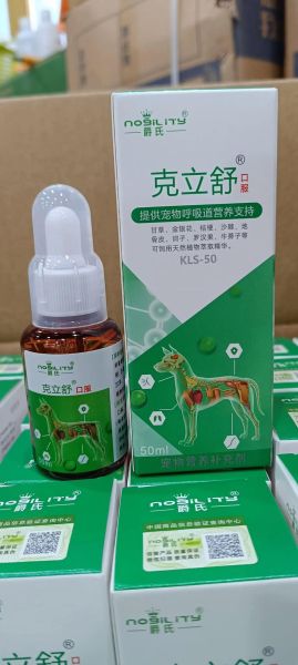 孕妇可以吃感冒药吗_孕期感冒吃什么药安全-第2张图片-星辰妙记 孕妇可以吃感冒药吗_孕期感冒吃什么药安全-第2张图片-星辰妙记