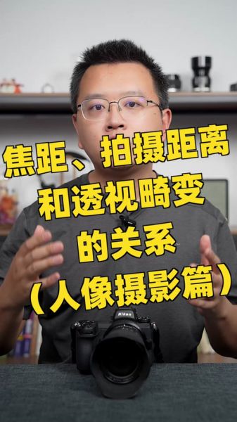 镜头校正滤镜怎么用_镜头畸变怎么修-第1张图片-星辰妙记