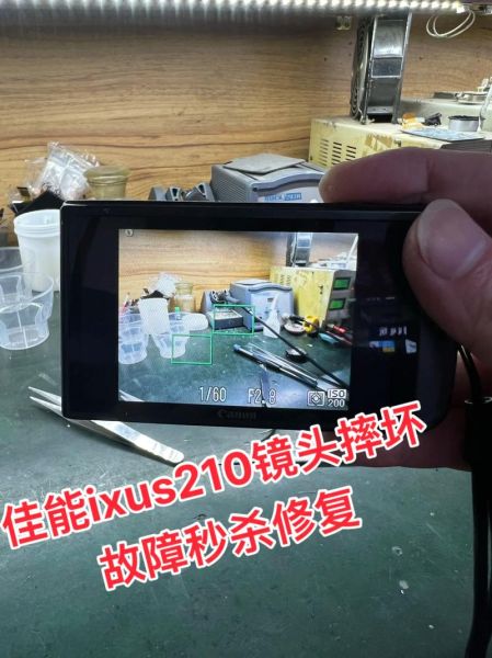 单反镜头裂了怎么办_维修费用大概多少-第1张图片-星辰妙记