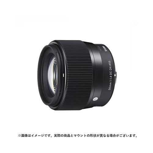 MA镜头是什么_如何挑选适合自己的MA镜头-第3张图片-星辰妙记