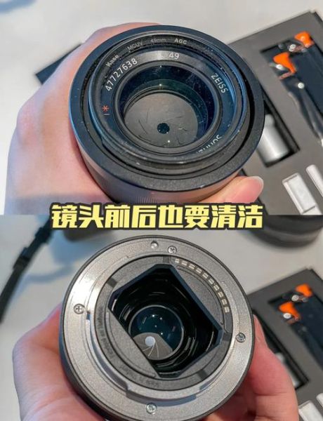 镜头内部除尘怎么做_相机镜头进灰会影响画质吗-第1张图片-星辰妙记