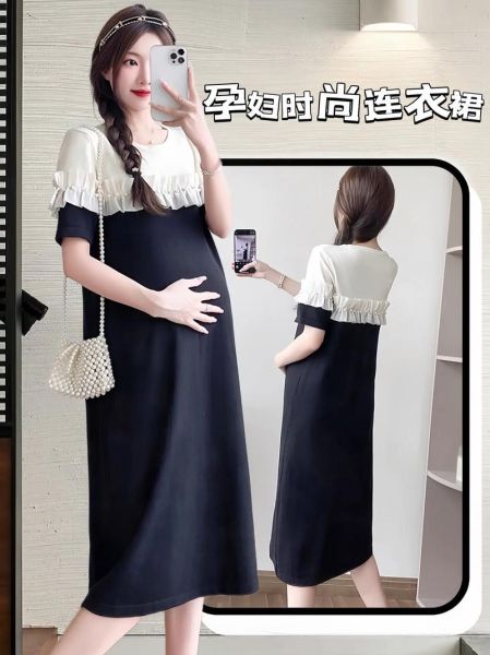 丰满的孕妇怎么穿显瘦_丰满的孕妇适合什么衣服-第1张图片-星辰妙记