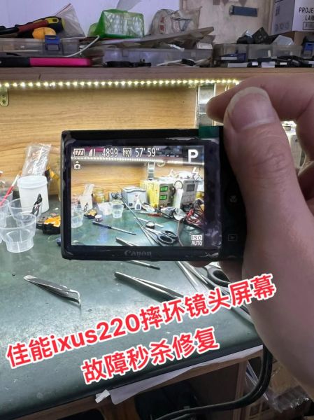 镜头锁坏了怎么办_维修费用大概多少-第2张图片-星辰妙记