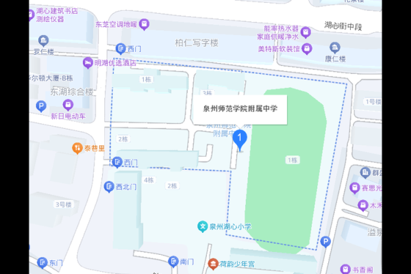 福建师范大学附属中学怎么样_如何报考-第1张图片-星辰妙记