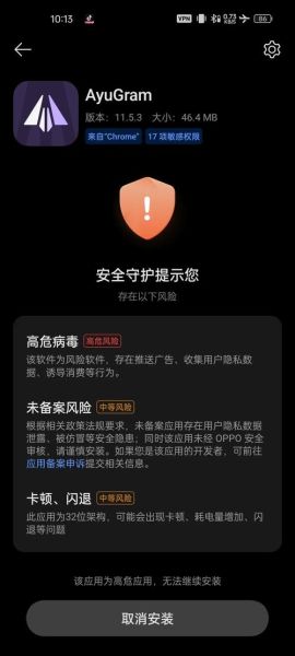 无法识别镜头请正确安装好镜头_镜头安装后仍提示错误怎么办-第3张图片-星辰妙记