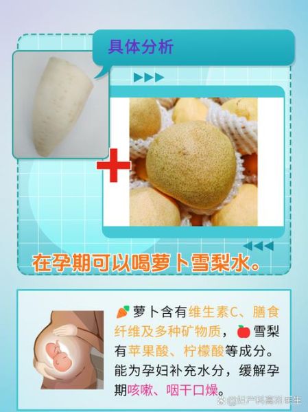 孕妇不能喝什么饮料_孕期饮品禁忌有哪些-第1张图片-星辰妙记 孕妇不能喝什么饮料_孕期饮品禁忌有哪些-第1张图片-星辰妙记