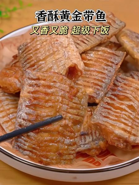 孕妇吃带鱼对胎儿好吗_孕期带鱼怎么吃最安全-第3张图片-星辰妙记 孕妇吃带鱼对胎儿好吗_孕期带鱼怎么吃最安全-第3张图片-星辰妙记