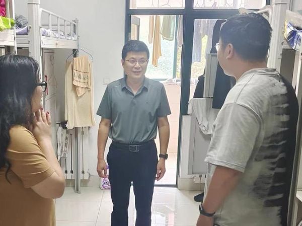 山东师范大学生命科学学院怎么样_就业前景好吗-第1张图片-星辰妙记