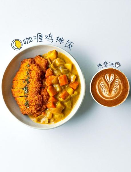 孕妇可以吃咖喱饭吗_孕期吃咖喱注意事项-第1张图片-星辰妙记