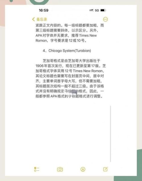 how_to_write_basic_english_essay_what_is_the_structure-第3张图片-星辰妙记