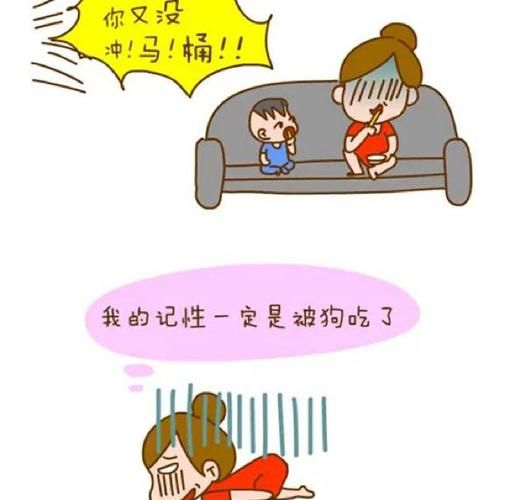 妈妈为什么变了_妈妈变了怎么办-第3张图片-星辰妙记