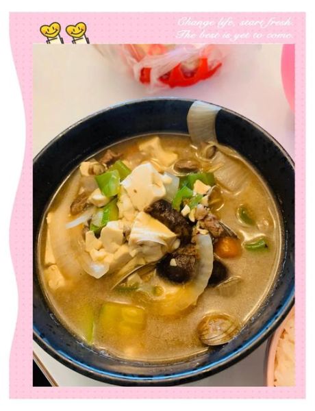 孕妇可以喝大酱汤吗_大酱汤对胎儿有影响吗-第1张图片-星辰妙记