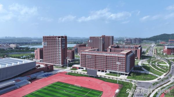 华中科技大学在哪_华中科技大学具体位置-第3张图片-星辰妙记 华中科技大学在哪_华中科技大学具体位置-第3张图片-星辰妙记