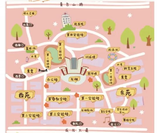 成都师范大学在哪里_具体地址与交通路线-第1张图片-星辰妙记