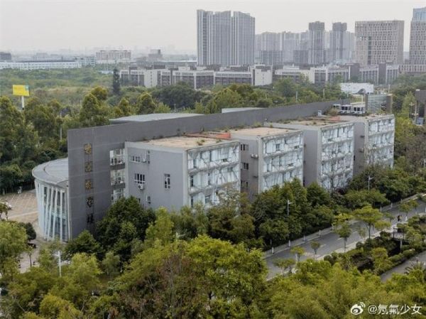 成都师范大学在哪里_具体地址与交通路线-第3张图片-星辰妙记