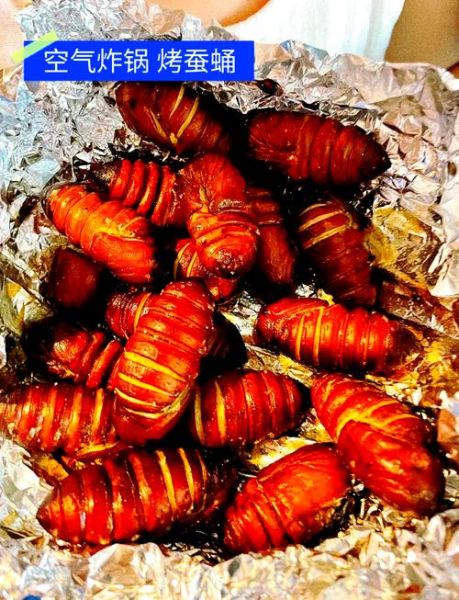 孕妇能吃蚕蛹吗_孕期吃蚕蛹安全吗-第1张图片-星辰妙记