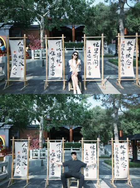 什么是意像镜头_如何运用意像镜头提升摄影意境-第1张图片-星辰妙记