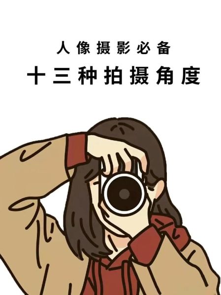 微距镜头拍人像效果如何_怎么用微距镜头拍人像-第1张图片-星辰妙记