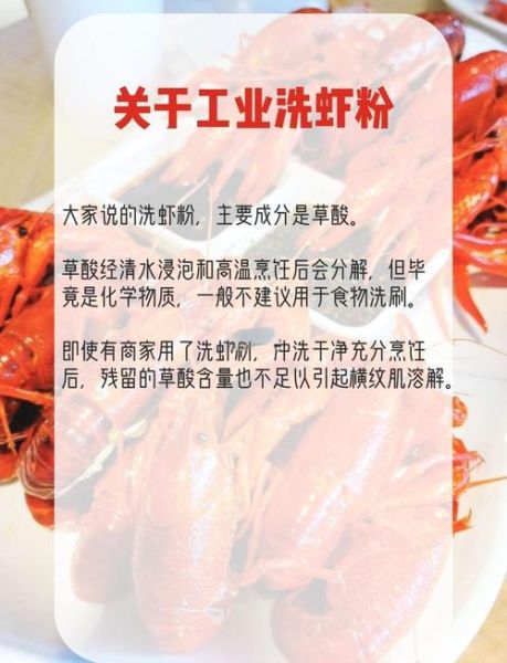 孕妇能吃龙虾吗_孕妇吃龙虾的注意事项-第1张图片-星辰妙记 孕妇能吃龙虾吗_孕妇吃龙虾的注意事项-第1张图片-星辰妙记