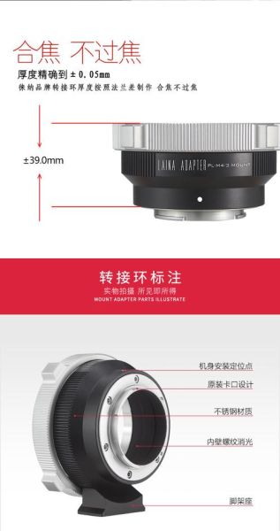 cp2镜头组适合拍什么_cp2镜头组价格是多少-第3张图片-星辰妙记