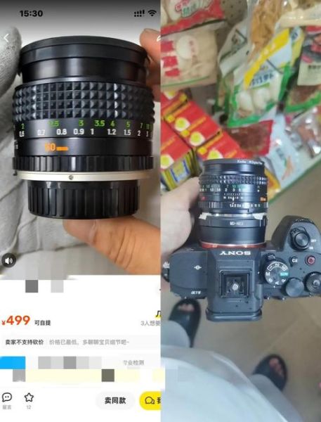 美能达70210镜头值得买吗_美能达70210镜头评测-第2张图片-星辰妙记