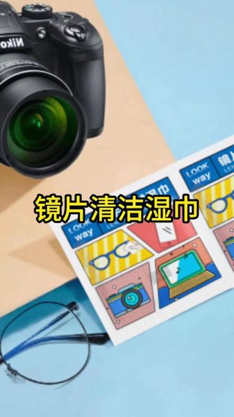 镜头清洁用什么_镜头清洁布怎么选-第1张图片-星辰妙记
