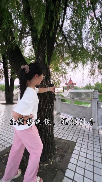 环移镜头是什么_环移镜头怎么拍-第1张图片-星辰妙记 环移镜头是什么_环移镜头怎么拍-第1张图片-星辰妙记