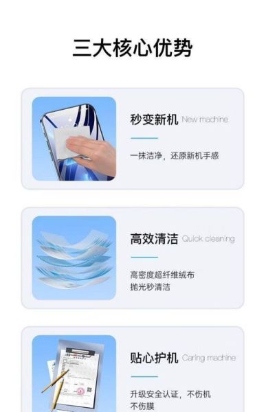 vr镜头怎么清洁_vr镜头清洁用什么布-第3张图片-星辰妙记