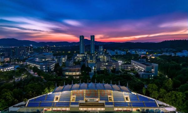 河海大学在哪_河海大学有几个校区-第3张图片-星辰妙记