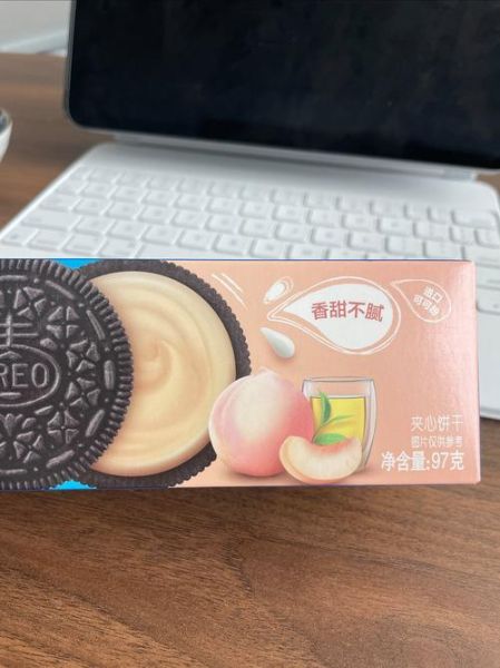 孕妇能吃奥利奥饼干吗_怀孕吃奥利奥安全吗-第1张图片-星辰妙记