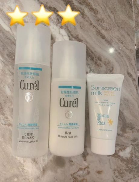 孕妇可以用的化妆品牌有哪些_孕期安全彩妆推荐-第1张图片-星辰妙记