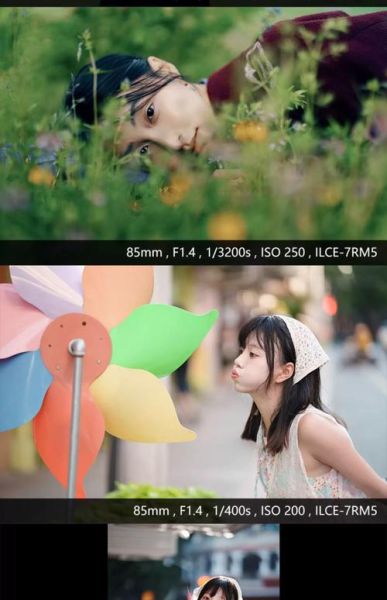 85mm人像镜头推荐_85mm镜头适合拍什么-第3张图片-星辰妙记 85mm人像镜头推荐_85mm镜头适合拍什么-第3张图片-星辰妙记