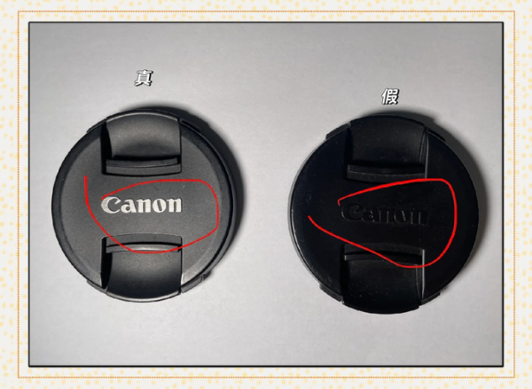 单反镜头水货能买吗_水货镜头保修怎么办-第2张图片-星辰妙记