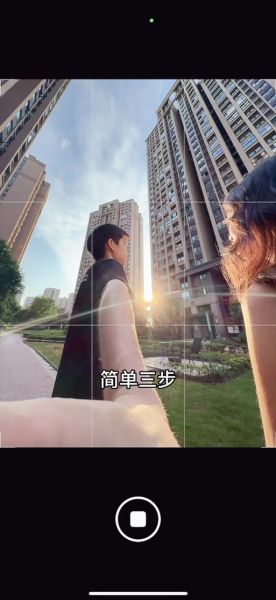 如何拍摄镜头_新手怎么拍视频不抖-第1张图片-星辰妙记 如何拍摄镜头_新手怎么拍视频不抖-第1张图片-星辰妙记