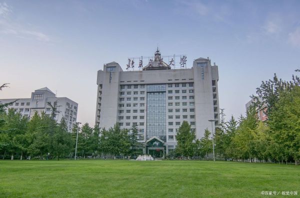 北方交通大学和北京交通大学区别_北京交通大学前身是北方交通大学吗-第2张图片-星辰妙记 北方交通大学和北京交通大学区别_北京交通大学前身是北方交通大学吗-第2张图片-星辰妙记