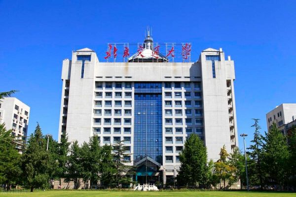 北方交通大学和北京交通大学区别_北京交通大学前身是北方交通大学吗-第1张图片-星辰妙记 北方交通大学和北京交通大学区别_北京交通大学前身是北方交通大学吗-第1张图片-星辰妙记