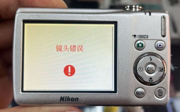 尼康镜头维修价格_尼康镜头常见故障怎么修-第1张图片-星辰妙记 尼康镜头维修价格_尼康镜头常见故障怎么修-第1张图片-星辰妙记