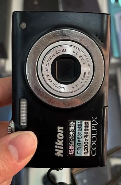 尼康镜头维修价格_尼康镜头常见故障怎么修-第3张图片-星辰妙记 尼康镜头维修价格_尼康镜头常见故障怎么修-第3张图片-星辰妙记