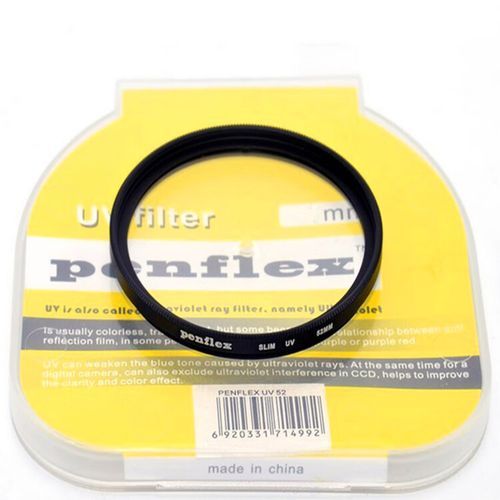 尼康镜头怎么拆_尼康镜头拆卸步骤-第2张图片-星辰妙记 尼康镜头怎么拆_尼康镜头拆卸步骤-第2张图片-星辰妙记