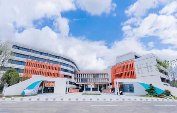 湖南师范大学附属中学怎么样_招生条件是什么-第1张图片-星辰妙记 湖南师范大学附属中学怎么样_招生条件是什么-第1张图片-星辰妙记