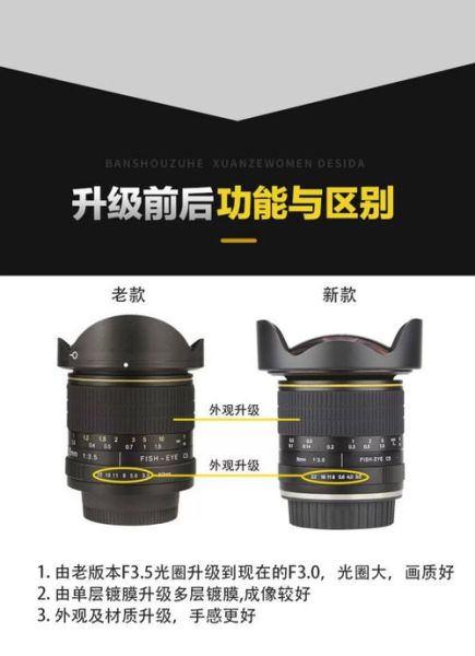 单反vr镜头值得买吗_如何挑选最适合的型号-第3张图片-星辰妙记 单反vr镜头值得买吗_如何挑选最适合的型号-第3张图片-星辰妙记