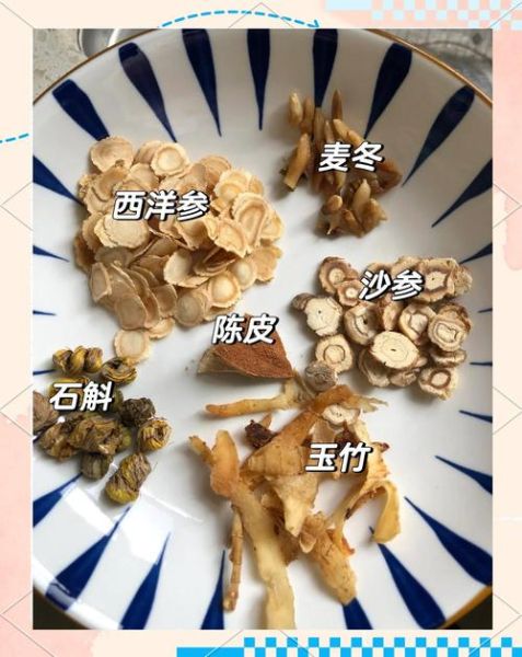 孕妇能喝石斛汤吗_石斛汤对胎儿有影响吗-第1张图片-星辰妙记 孕妇能喝石斛汤吗_石斛汤对胎儿有影响吗-第1张图片-星辰妙记